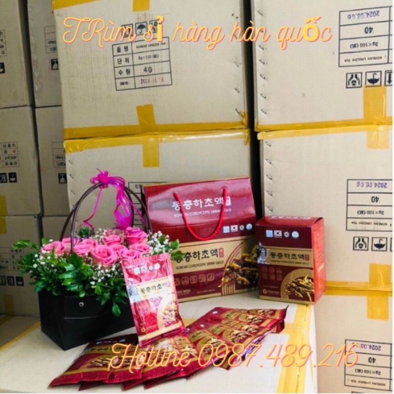 Nước đông trùng hạ thảo Jeong won Hàn quốc hộp 20 gói/80ml