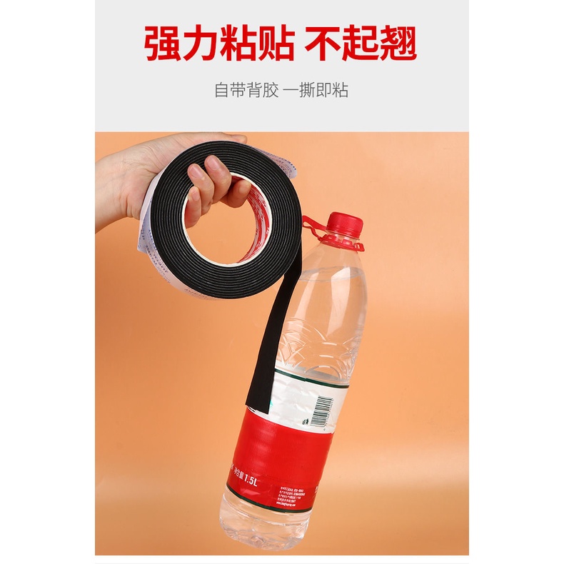 Edge Dải Băng Keo Tự Dính Dán Cạnh Bàn / Tủ Gỗ Không Làm Bong Bóng