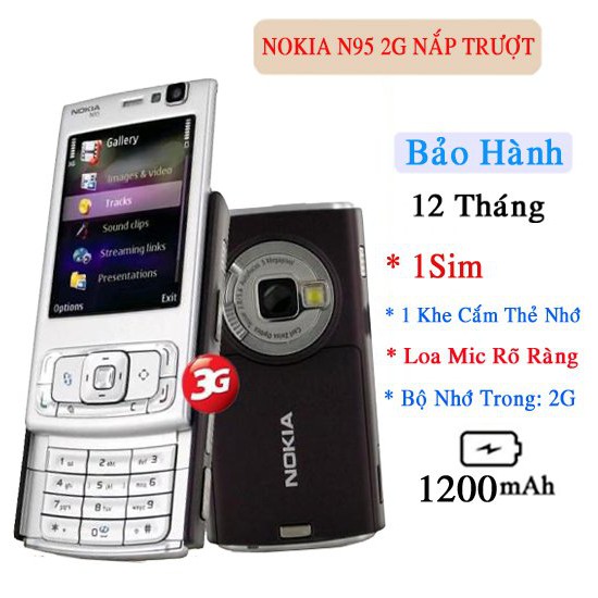 Điện Thoại Nokia N95 2G Nắp Trượt Chính Hãng