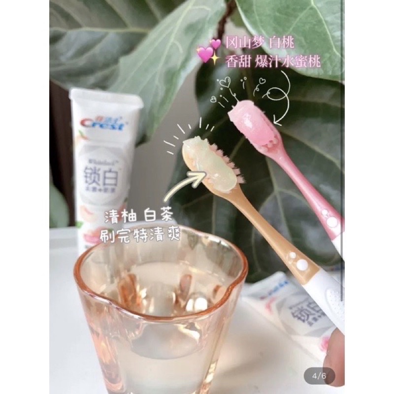 Kem đánh răng Crest Hoa Anh Đào, Quả Đào, Than Tre bản Trung 120g - Hương thơm lãng mạn làm trắng răng