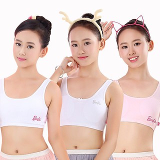 Áo lót ngực học sinh có cài (chỉnh được kích thước)