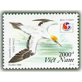 Tem sưu tập MS 690 Tem CTO Việt Nam Chim biển 1994 ( 6 tem )
