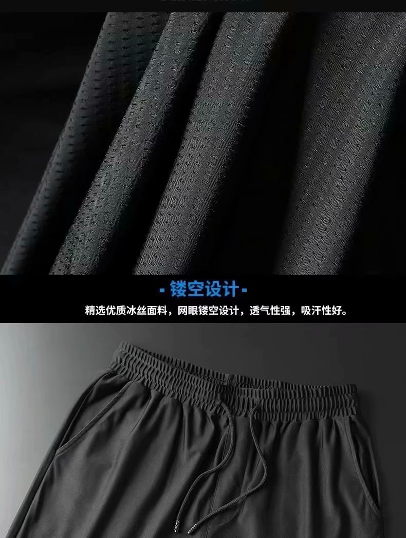 Quần Thể Thao Thoáng Khí Thấm Hút Mồ Hôi Cho Nam Nữ M-3Xl | BigBuy360 - bigbuy360.vn