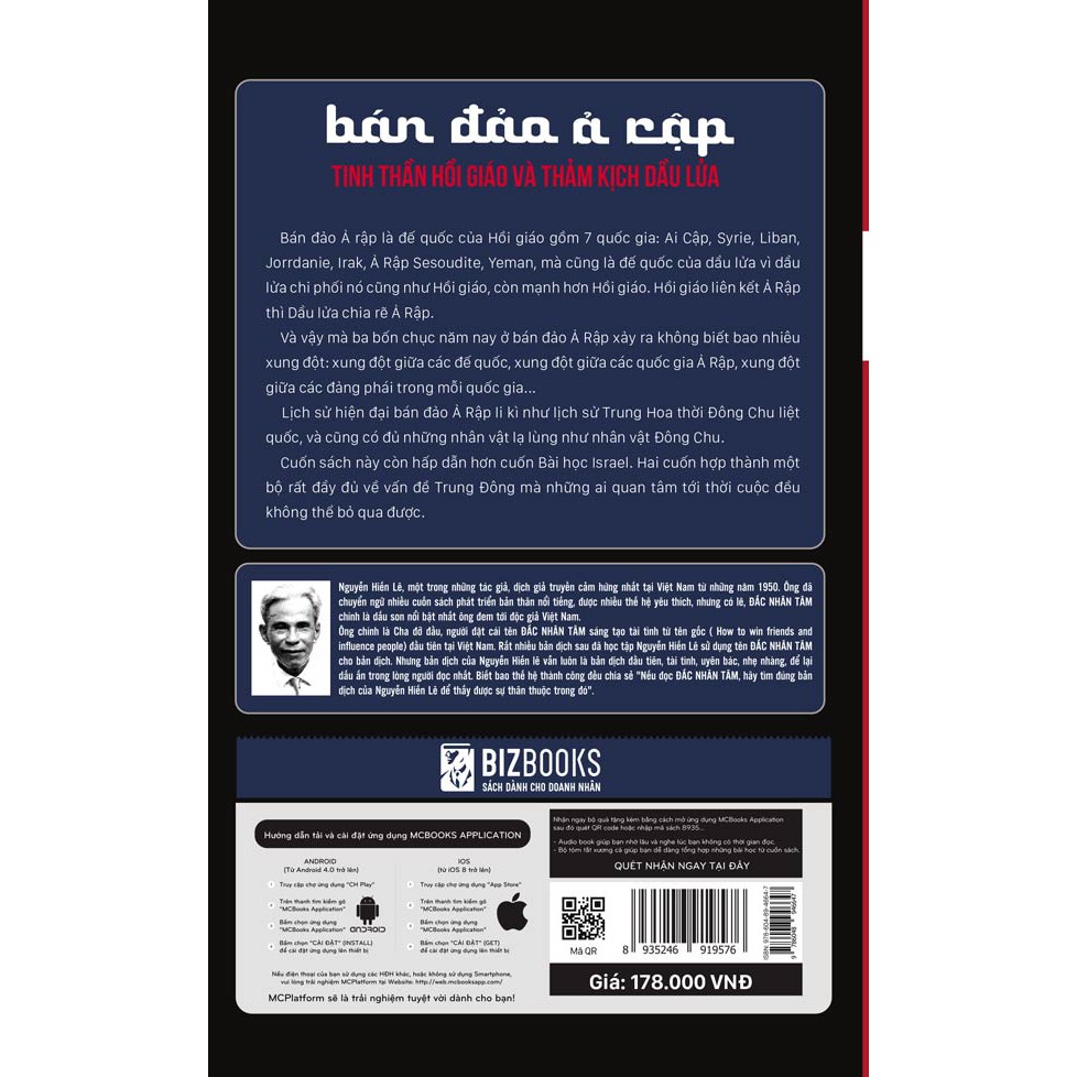 Sách Bán đảo Ả rập – Tinh thần hồi giáo và thảm kịch dầu mỏ + tặng kèm ring ring