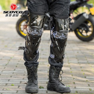 Giáp chân K12 Scoyco