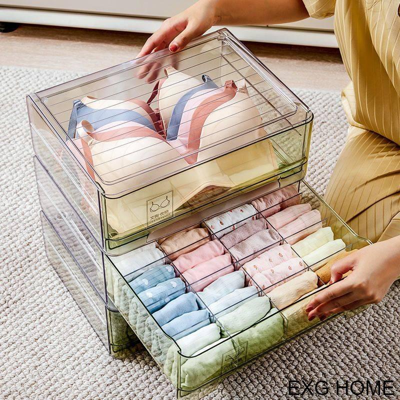 Hộp Đựng Đồ Lót Vớ Gọn Gàng Tiện Dụng Cho Học Sinh