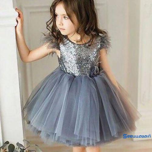 Đầm Xoè Tulle Lấp Lánh Cho Bé Gái