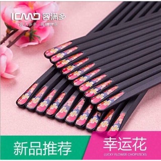 Hộp 10 đôi đũa nhật hoa anh đào