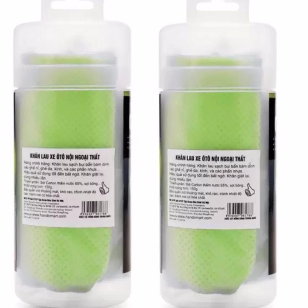 Bộ 2 Khăn lau nội ngoại thất cho xe hơi kích thước 60x40cm