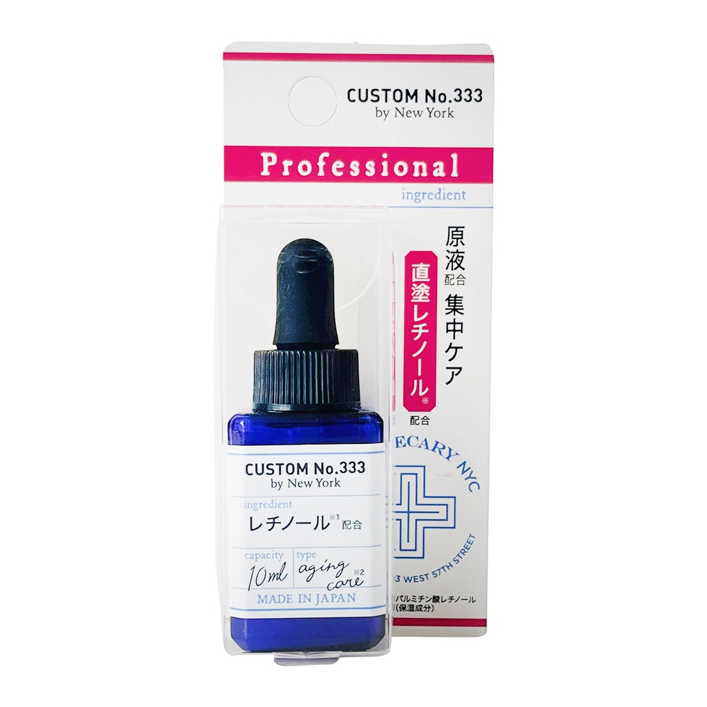 Tinh chất Retinol chống nhăn và trẻ hoá da Custom No.333 by NY Retinol Serum 10 mL