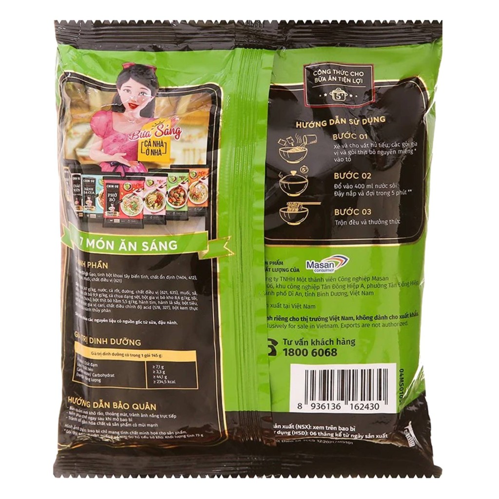 Combo 3 Gói Hủ Tiếu Bò Kho Chin-Su Hảo Hạng Thịt Bò Nguyên Miếng 145g