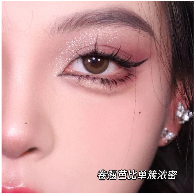 [Hàng mới về] Lông Mi Giả Hóa Trang Chú Cáo Nhỏ 9-12MM Dành Cho Người Mới Bắt Đầu