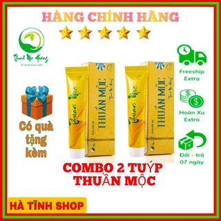 Kem bôi da thuần mộc, Thanh Mộc Hương