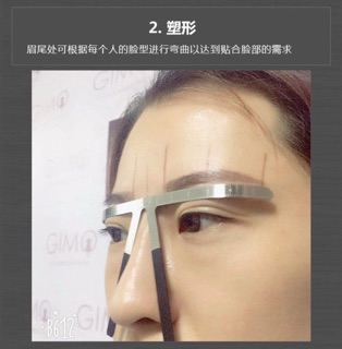 Thước đo lông mày T
