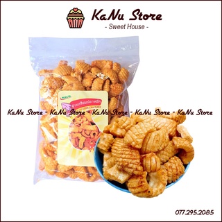 Snack mực Thái Lan 200g loại ngon nhất