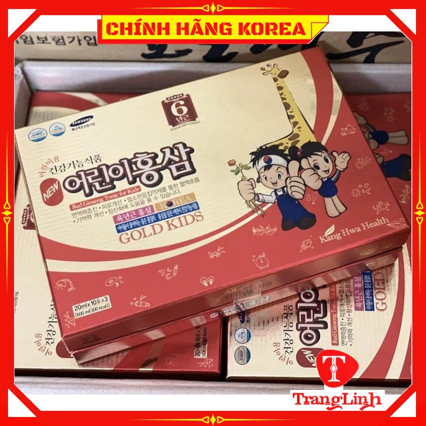 Hồng sâm baby Kanghwa hàn quốc, hộp 30 gói - Nước sâm trẻ em hươu cao cổ chính hãng - tranglinhkorea