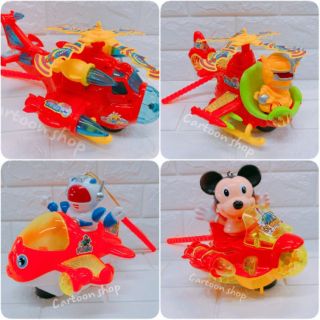 Lồng đèn trung thu nhiều mẫu dễ thương