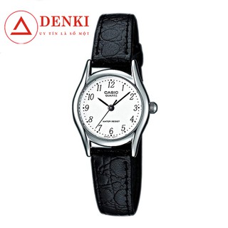 Đồng Hồ Nữ Dây Da Casio LTP-1094E-7BRDF