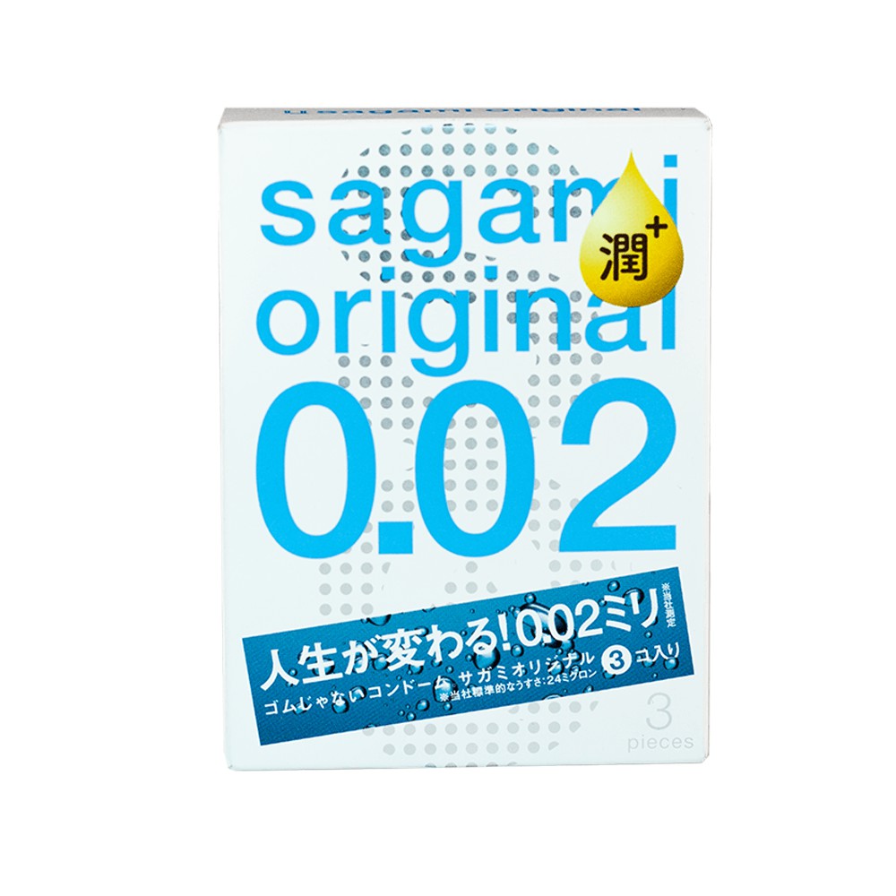 Bao cao su Sagami 002 Extra Nhiều gel bcs siêu mỏng Non Latex Hộp 3 chiếc
