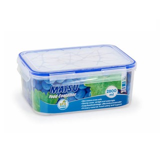 Hộp Nhựa Duy Tân Matsu 2800ml