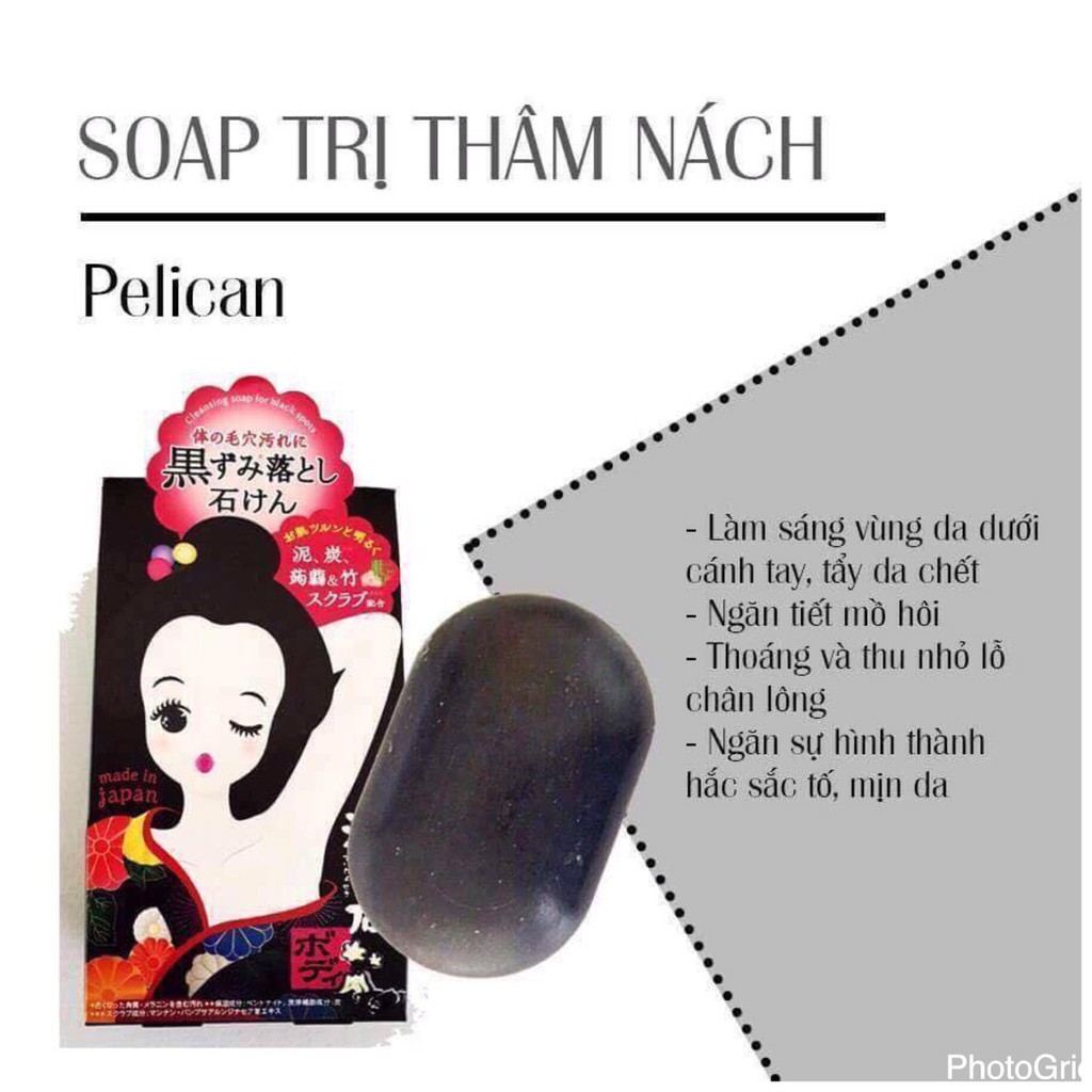 Xà bông THÂM NÁCH Pelican Nhật Bản 100g hỗ trợ giảm thâm nách .