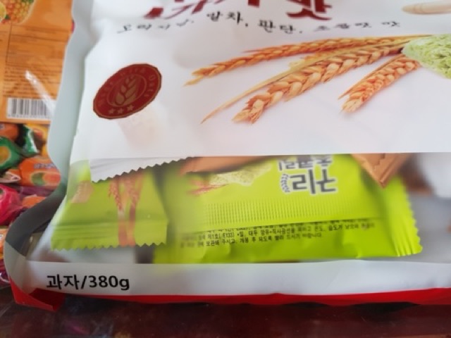 Bánh Yến Mạch 3vị Hàn Quốc-date mới