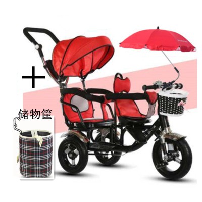 Xe đạp đôi 3 bánh cho bé 1 2 3 4 5 6 tuổi-xe đẩy em bé cặp song sinh-xe đẩy đôi 2 chỗ ngồi