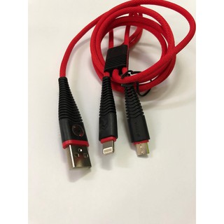 Cáp đa năng Devia Iphone và Android Fish bọc dù dài 1,2m