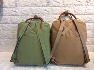 Balo KanKen quai da (rẻ vô địch)