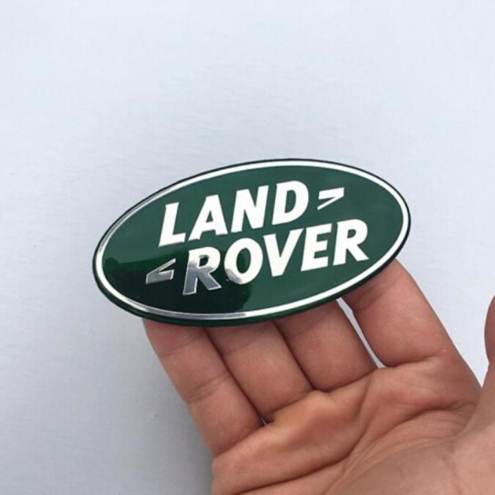 Logo biểu tượng trước và sau xe ô tô Land Rover, kích thước 90×48mm và 85×43mm