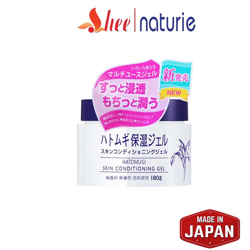 Kem dưỡng da Naturie Skin Conditioning Gel Nhật Bản