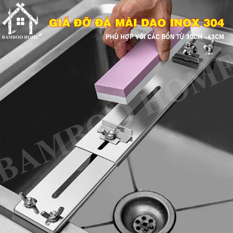 Giá đỡ đá mài dao inox 304 gắn bồn rửa bát, rửa chén chống trơn trượt phù hợp với hầu hết các bồn rửa – Bamboo Home