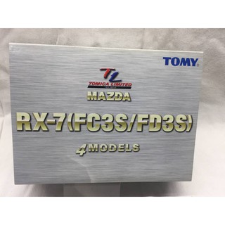 TOMY TAKARA TOMICA LIMITED TL MAZDA RX-7 ROTARY FC3S FD3S 4 IN 1 BOX SET