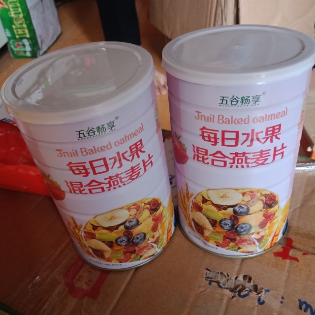 Combo 3 ngũ cốc