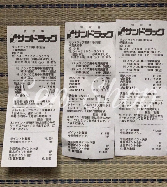 TINH CHẤT SÁNG DA MỜ THÂM SERUM CC MELANO