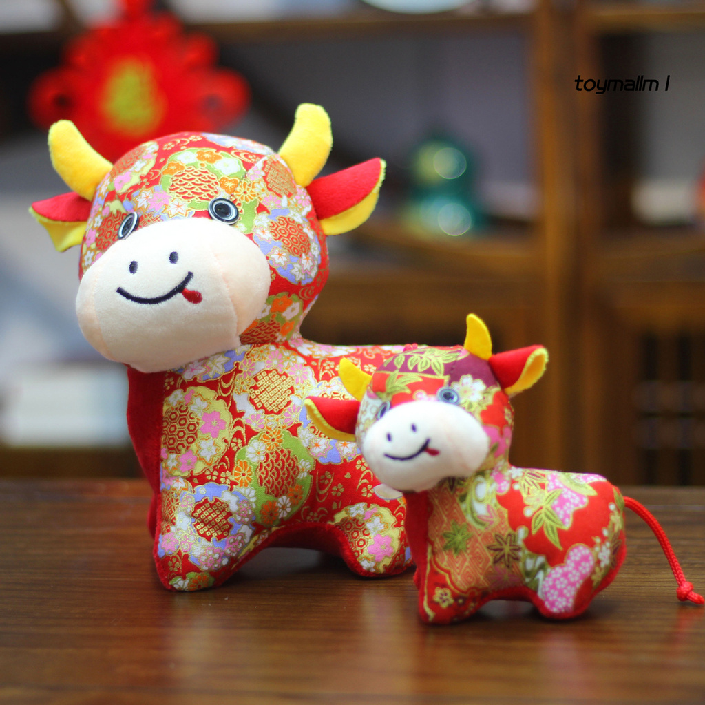 toymall Cartoon Cow Plush Toy Kids Mascot Doll Home Party Gift Coffee Shop Ornament
