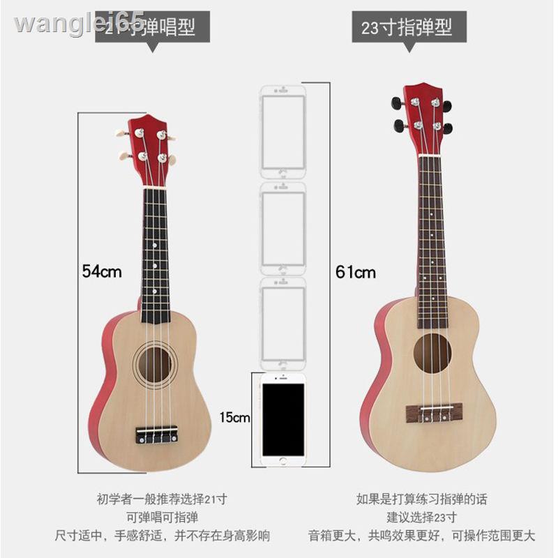 ┅☊✔Đàn Ukulele 70cm 77cm nhiều màu sắc dành cho người mới bắt đầu