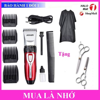 Tông đơ hớt tóc jichen 0817 cho bé tặng kèm bộ kéo cắt tỉa + áo choàng cắt tóc chống nước