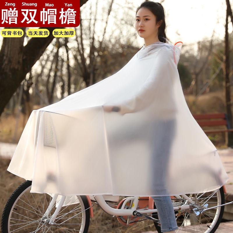 Áo Mưa Đi Xe Đạp Leo Núi Dành Cho Nam Và Nữ#39; s Và Phụ Nữ#Áo Khoác Poncho Dày Dặn Trong Suốt 39; s Cho Học Sinh