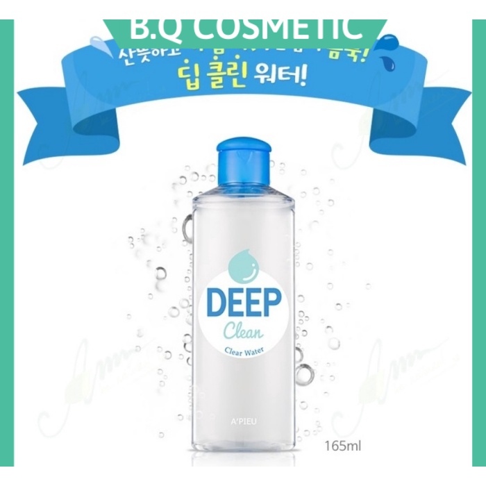 (New) Nước Tẩy Trang A'PIEU DEEP CLEAN 165ml