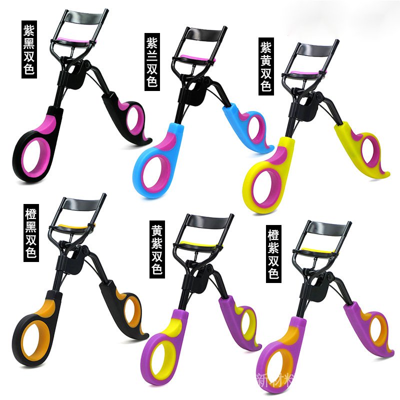 Dụng Cụ Bấm Cong Mi Tự Nhiên Hai Màu Bằng Thép Carbon A4