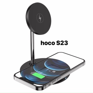 Đế sạc không dây Magsafe 2 in 1 Hoco s23