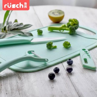 Bộ ba dao thớt nạo Rusch