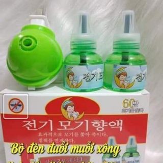 Đèn xông tinh dầu đuổi muỗi Hàn quốc