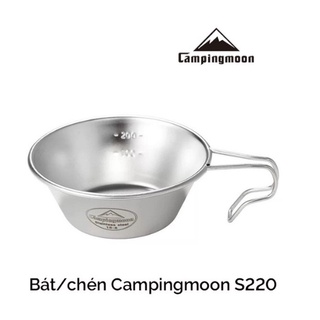 Bát cắm trại đa năng Campingmoon S220