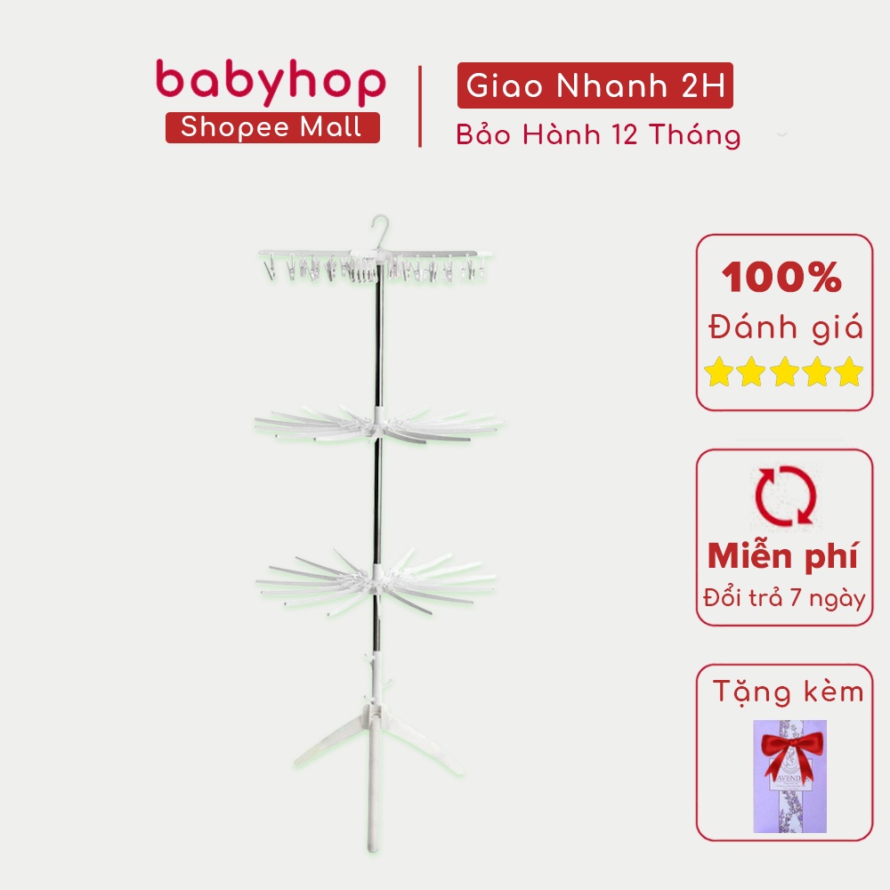 Cây giàn phơi đứng cao cấp cho bé 3 tầng thương hiệu Babyhop thiết kế chống đổ có thể xoay 360 độ
