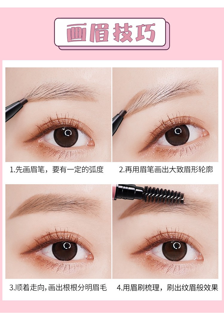 [Hàng mới về] Bút chì kẻ lông mày GECOMO hai đầu mảnh 1.5mm chống thấm nước lâu trôi dành cho trang điểm | BigBuy360 - bigbuy360.vn