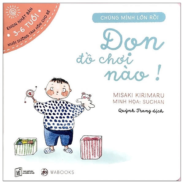 Sách Ehon Chúng Mình Lớn Rồi: Dọn Đồ Chơi Nào!