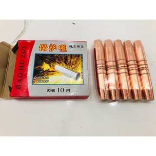 Combo 10 cái Chụp khí súng hàn mig 15AK - Chụp khí 25AK hộp 5 cái