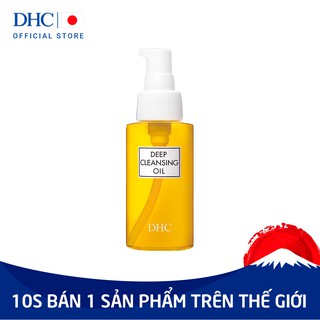 Dầu Tẩy Trang Olive DHC Deep Cleansing Oil 70ml